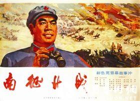 威亚拉租房 毕业证成绩单认证